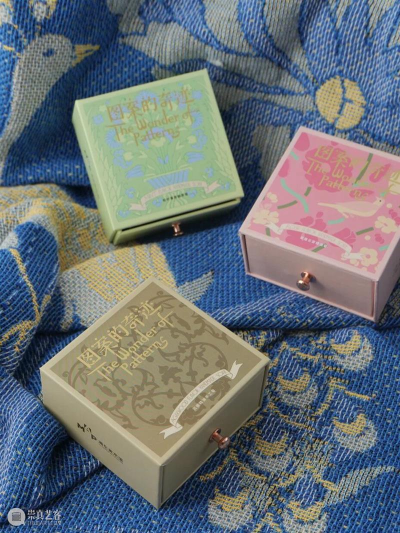 可以登上你的新年购物清单吗?浦东美术馆卢浮宫大展亮点文创 崇真艺客