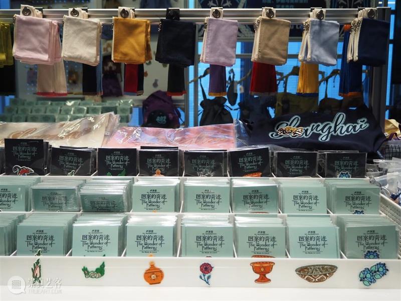 可以登上你的新年购物清单吗?浦东美术馆卢浮宫大展亮点文创 崇真艺客