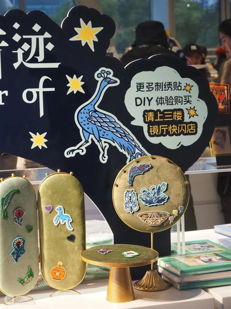 可以登上你的新年购物清单吗?浦东美术馆卢浮宫大展亮点文创 崇真艺客