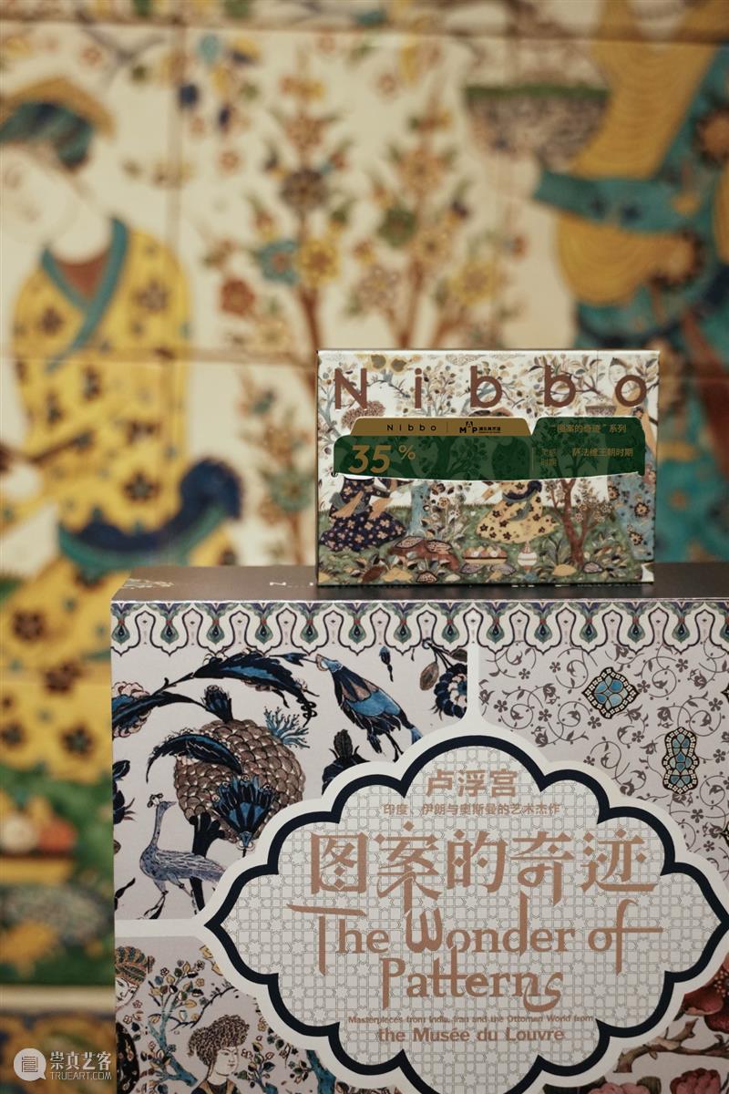 可以登上你的新年购物清单吗?浦东美术馆卢浮宫大展亮点文创 崇真艺客