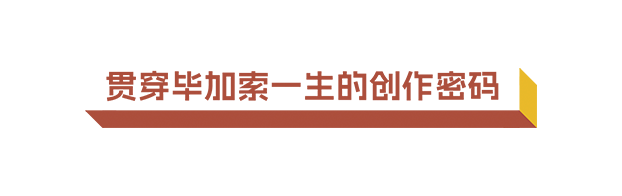 浦东美术馆2025年度盘点：用艺术点亮城市之美 崇真艺客