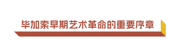 浦东美术馆2025年度盘点：用艺术点亮城市之美 崇真艺客
