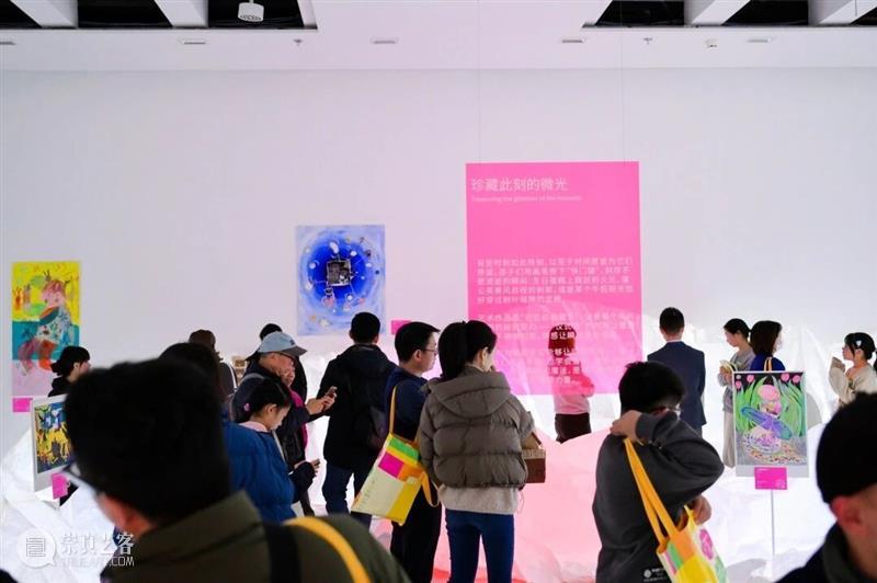 浦东美术馆2025年度盘点：用艺术点亮城市之美 崇真艺客