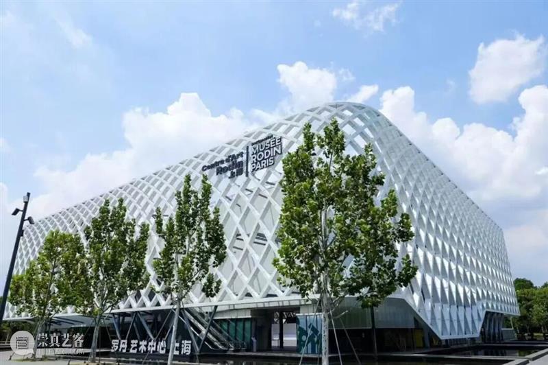 浦东美术馆2025年度盘点：用艺术点亮城市之美 崇真艺客