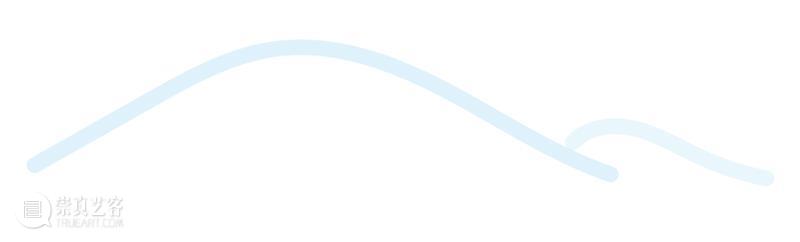 震旦美术馆 | 山色“元”无迹，观空“境”自生 崇真艺客