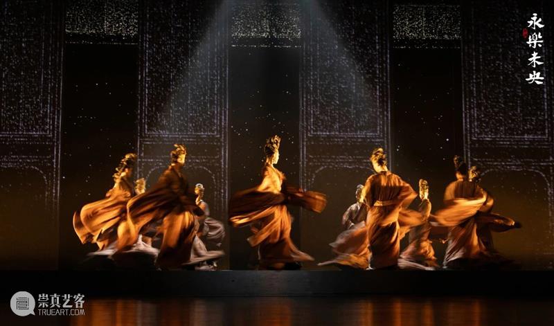 A2M 福利｜舞剧《永乐未央》全国巡演引爆口碑，即将登陆上海续写神仙传奇 崇真艺客