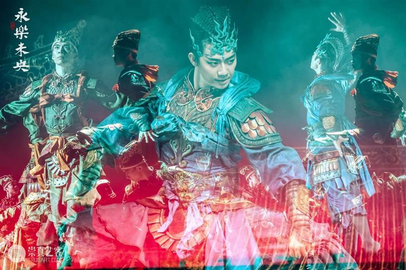 A2M 福利｜舞剧《永乐未央》全国巡演引爆口碑，即将登陆上海续写神仙传奇 崇真艺客