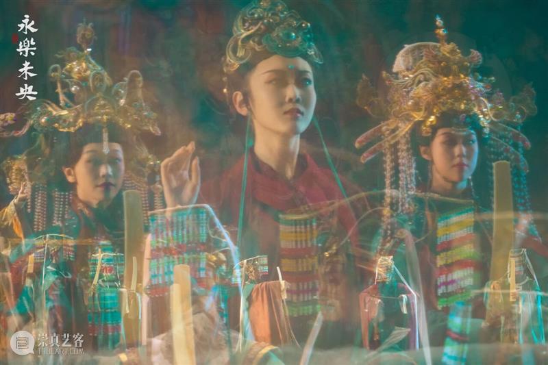 A2M 福利｜舞剧《永乐未央》全国巡演引爆口碑，即将登陆上海续写神仙传奇 崇真艺客