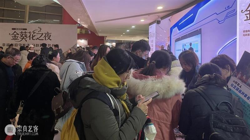A2M 福利｜舞剧《永乐未央》全国巡演引爆口碑，即将登陆上海续写神仙传奇 崇真艺客
