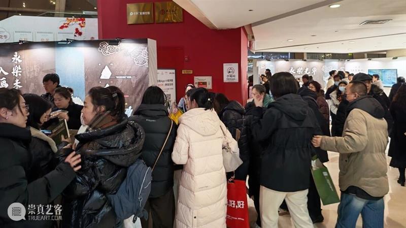 A2M 福利｜舞剧《永乐未央》全国巡演引爆口碑，即将登陆上海续写神仙传奇 崇真艺客