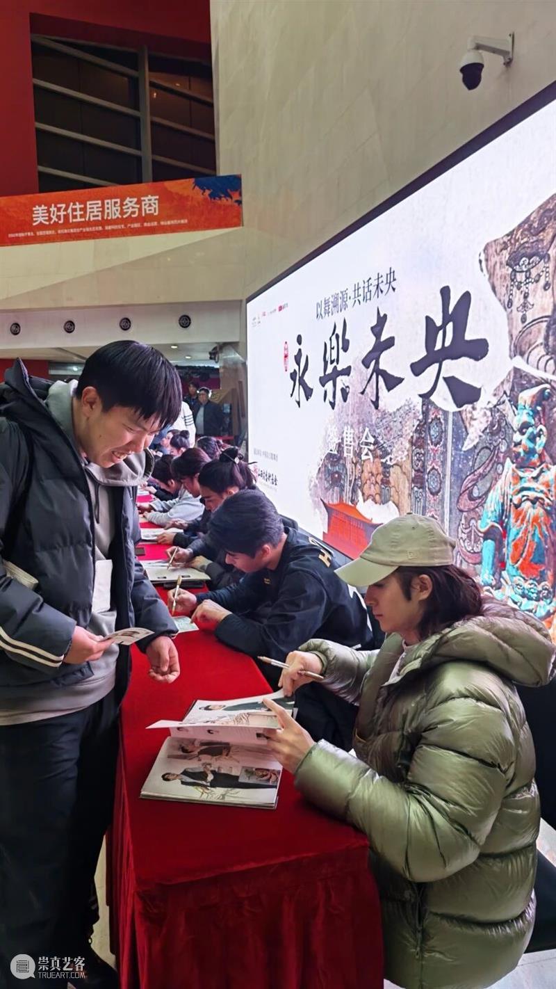 A2M 福利｜舞剧《永乐未央》全国巡演引爆口碑，即将登陆上海续写神仙传奇 崇真艺客