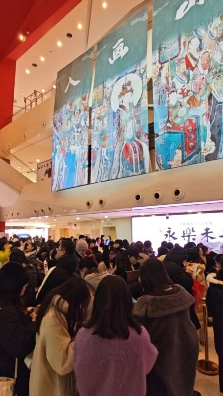 A2M 福利｜舞剧《永乐未央》全国巡演引爆口碑，即将登陆上海续写神仙传奇 崇真艺客