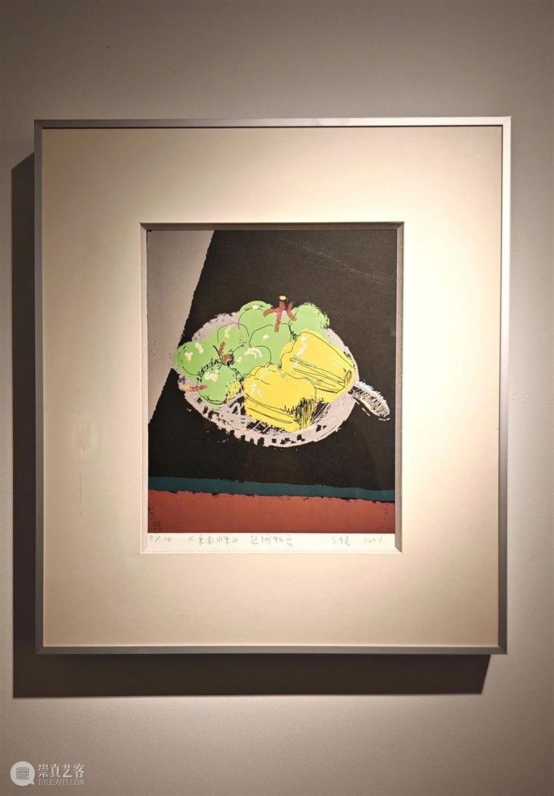 希言·何光个展(三) 崇真艺客