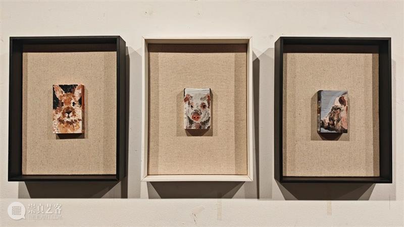 希言·何光个展(三) 崇真艺客
