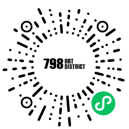 798CUBE交友活动丨朋友,养菌吗? 崇真艺客