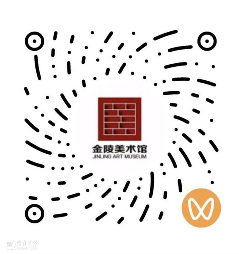 南京书画院画家在江苏省美术家协会主办的展览中荣获佳绩 崇真艺客