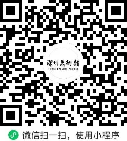 活动预约 | “摹古封检”工作坊 崇真艺客