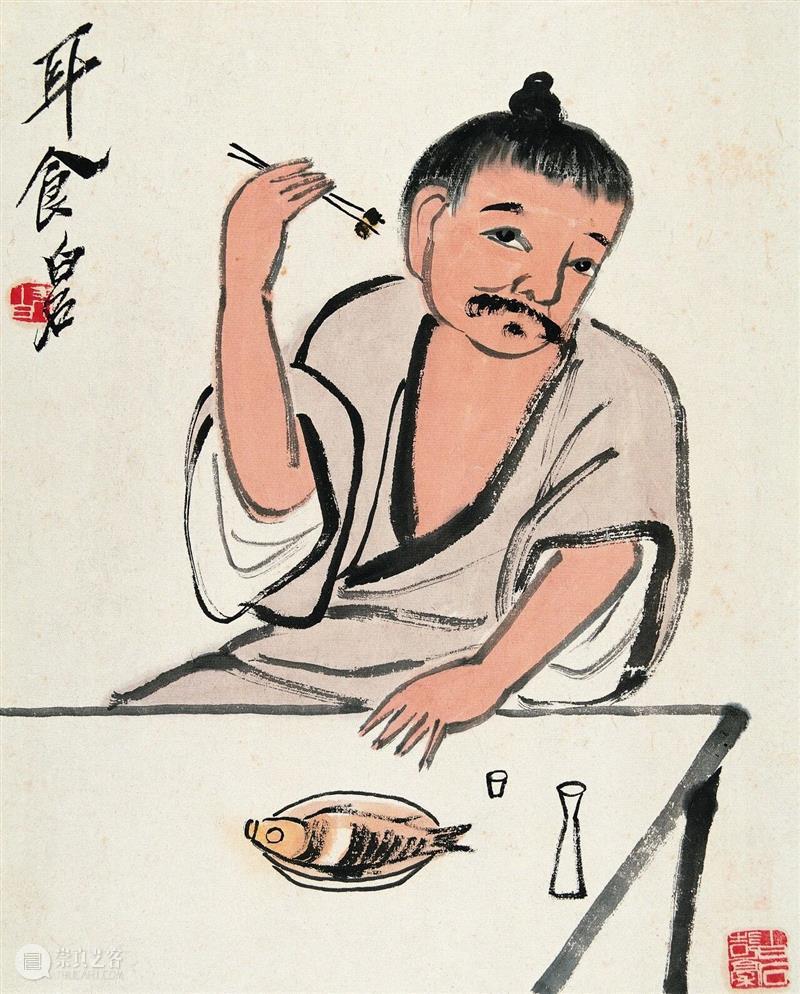 试论齐白石诗画共性 崇真艺客