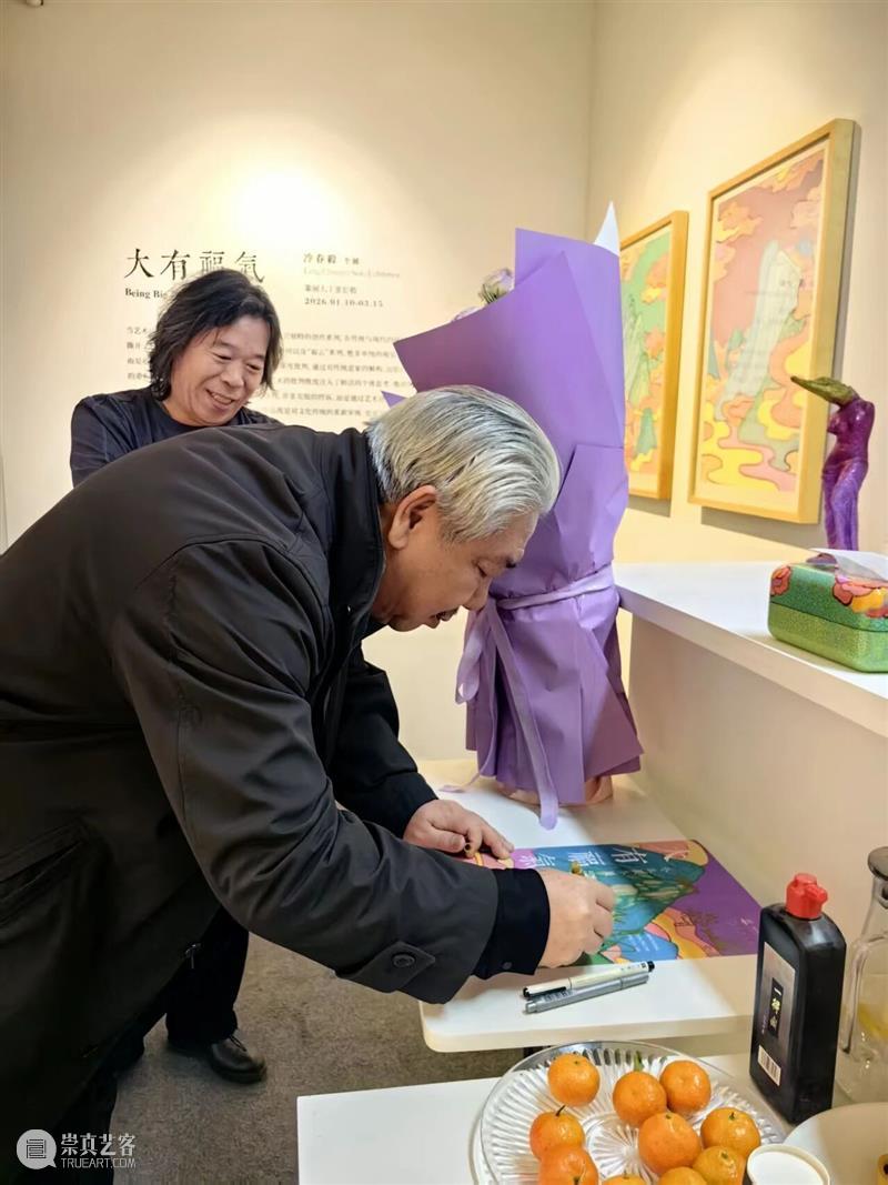 HHAM 现场 | 大有福气-冷春毅个展开幕 崇真艺客