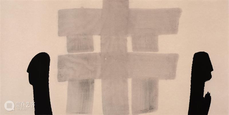 新展预告 | 《三人行》敖亮、宋树、王笑今联展 崇真艺客