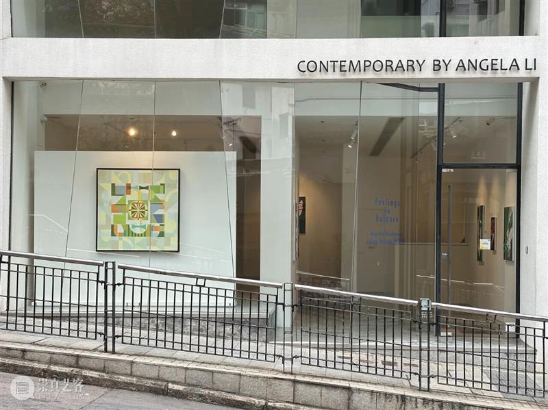 CBAL 展讯 | 由陈瑞琦策展香港艺术家联展 Still be-Life 崇真艺客