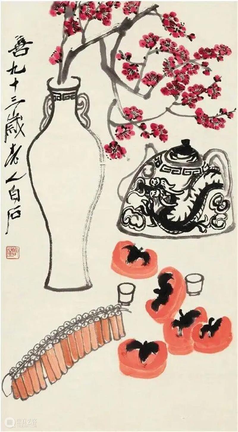 A2M 讲座 | 【艺术与文学】从《岁朝清供图》看文人的年节雅趣 崇真艺客