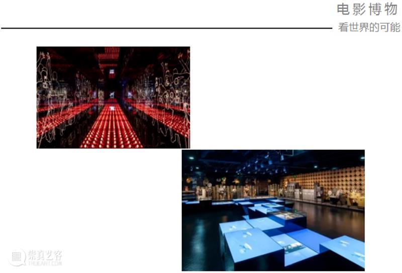 SFM·实习 | 电博事业管理部2026实习生招募计划启动啦！ 崇真艺客