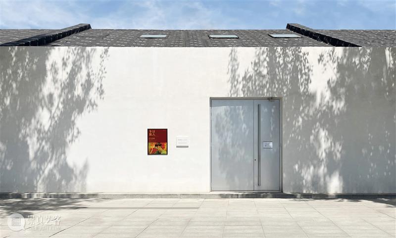 新氧艺O2art｜艺术家Q&A｜阿里木江·阿地里、秦妮、刘金 崇真艺客