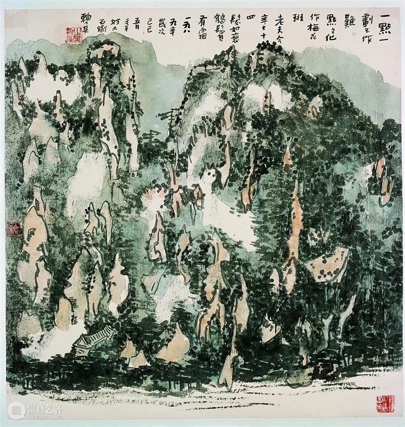 赖少其艺术大展访谈之策展人刘春杰   崇真艺客