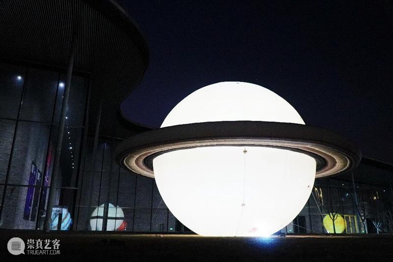 太空漫游夜｜解锁美术馆的奇妙冒险 崇真艺客