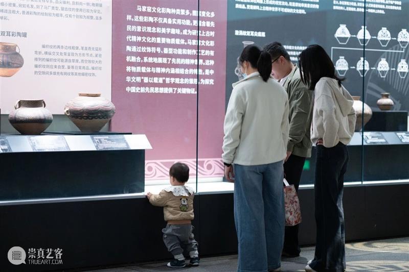 身临其境 | 马家窑文化彩陶特展——欣赏与临摹专场 崇真艺客