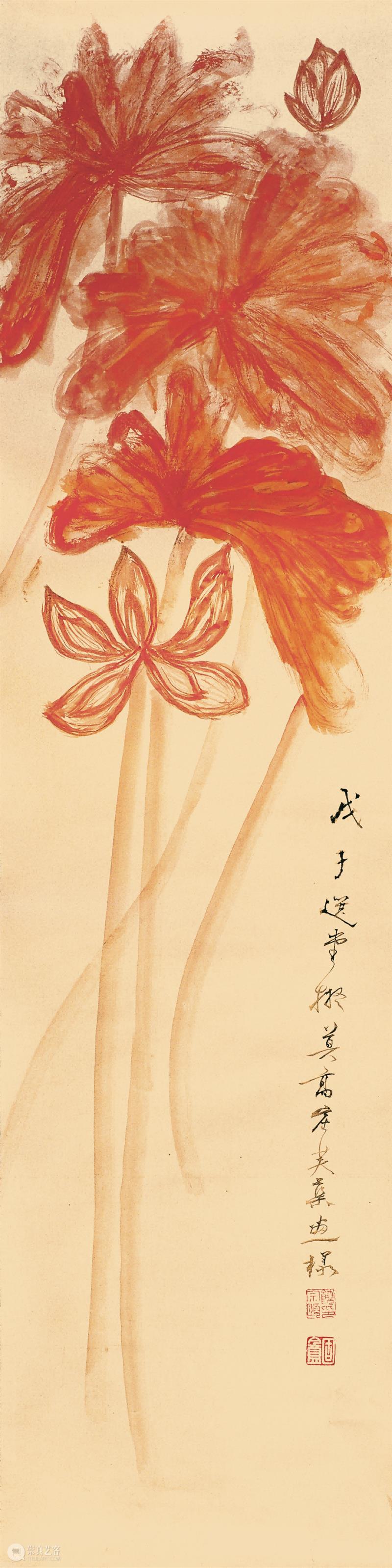 展览预告（东湖馆）| 双面镜——植物的艺术之美与科学之真巡展 崇真艺客