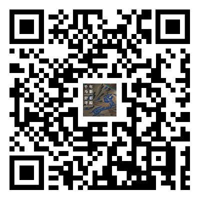 MOCA活动｜千年马影·岩彩寻踪-岩彩艺术体验！ 崇真艺客