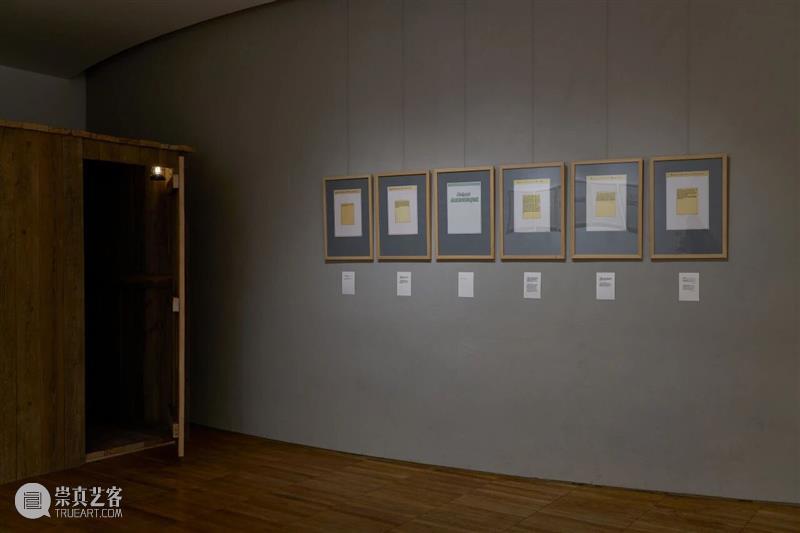 展览｜群展“万物模型” & 佩恩恩个展“步海探渊”精选媒体报道 崇真艺客