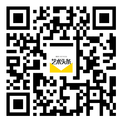 直播预告 | “创意之光，照见未来”第四届上海艺术设计大展开幕专场导赏 崇真艺客