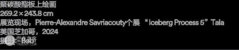 项目|8组艺术家将参与2025-2026阿那亚冬季驻留公共艺术单元 阿那亚艺术中心 崇真艺客