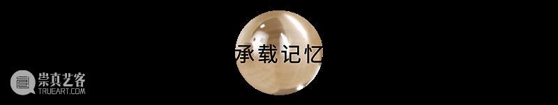 David Cotterrell：为正在消失的此刻“截屏” 崇真艺客
