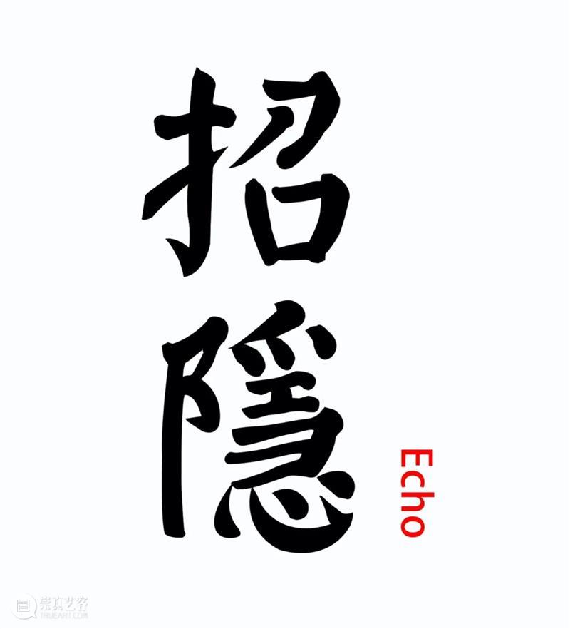 唐永祥: 日常碎片时间显影 崇真艺客
