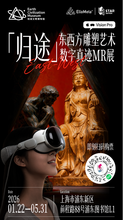 一周艺闻_国家美术 崇真艺客