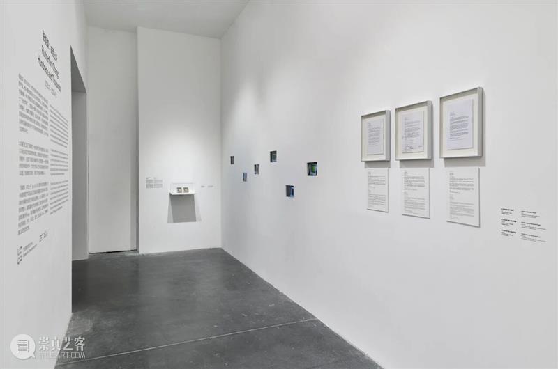 UCCA北京新年双展，“秋麦：心目之中”与“张能傑：成百上千”共同开启 崇真艺客