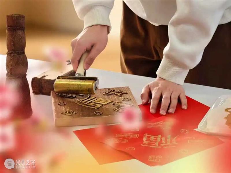 漫游展览、复古影棚、福字拓印……“杨福东：香河”欢聚特别场 崇真艺客