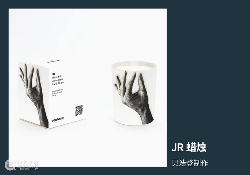 贝浩登上海｜瑞安·姆罗佐夫斯基个展“立体视野”即将开幕 崇真艺客