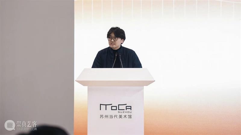 苏州当代美术馆预热双展开幕，场馆试运营序章开启  Suzhou&nbsp;MoCA 崇真艺客