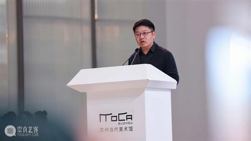 苏州当代美术馆预热双展开幕，场馆试运营序章开启  Suzhou&nbsp;MoCA 崇真艺客