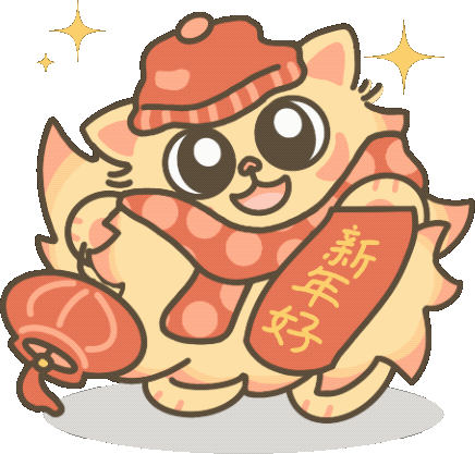 “艺时一节”活动回顾|麒麟献瑞·大寒迎年 崇真艺客