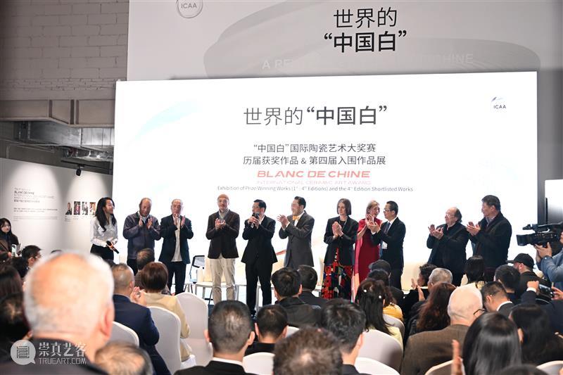 白明｜用“世界语汇”写就的新诗 崇真艺客