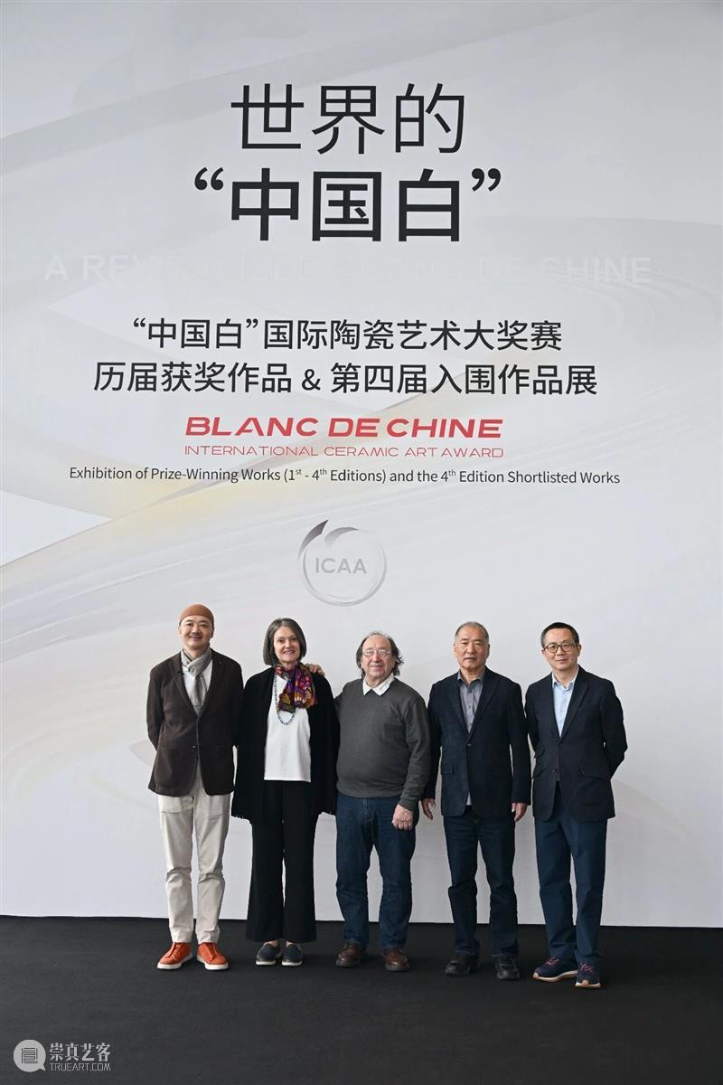 白明｜用“世界语汇”写就的新诗 崇真艺客