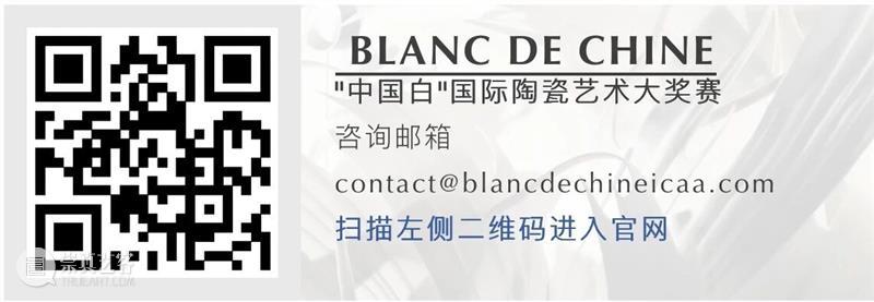 白明｜用“世界语汇”写就的新诗 崇真艺客