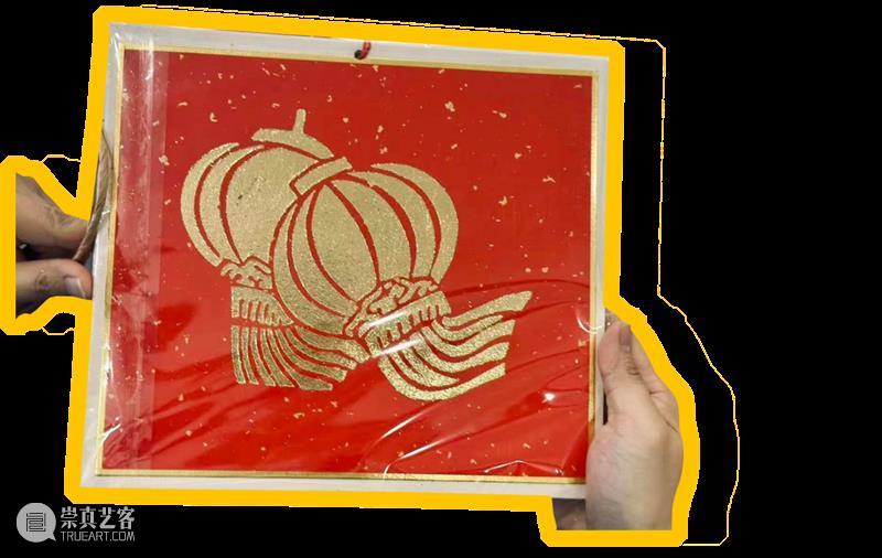 A2M Workshop｜鎏金镌岁——金箔年历手作工作坊 崇真艺客