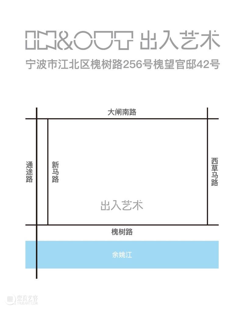 开幕现场丨柔软的共生——2026当代女性艺术家邀请展 崇真艺客